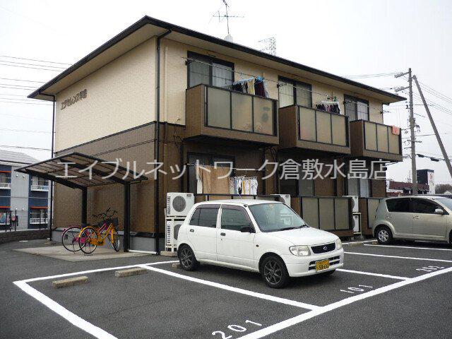 エクセレンス早島