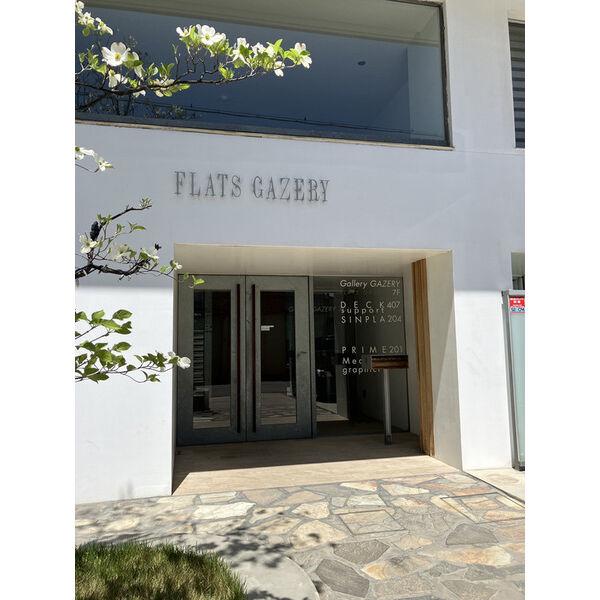 FLATS GAZERY