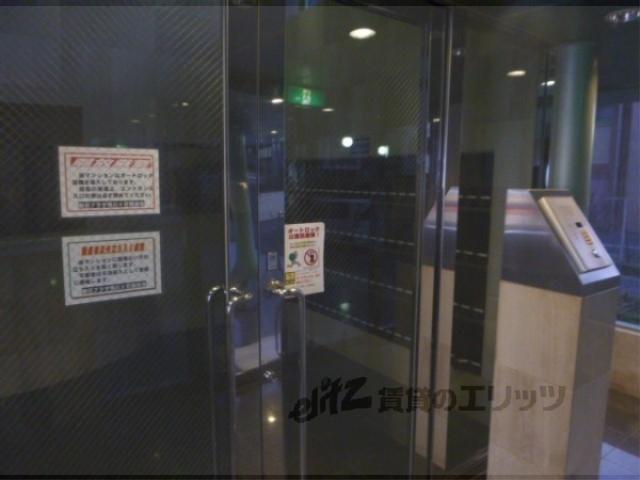 朝日プラザ鴨川Ⅱ