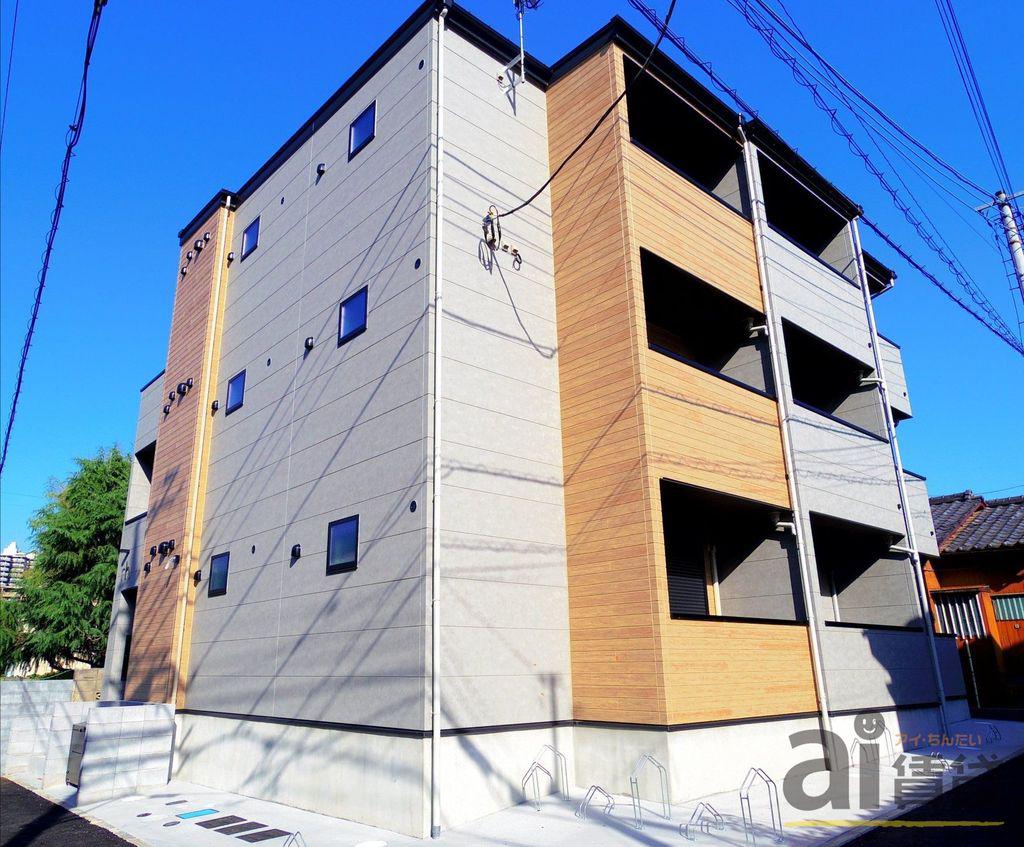 PARADIS金山町