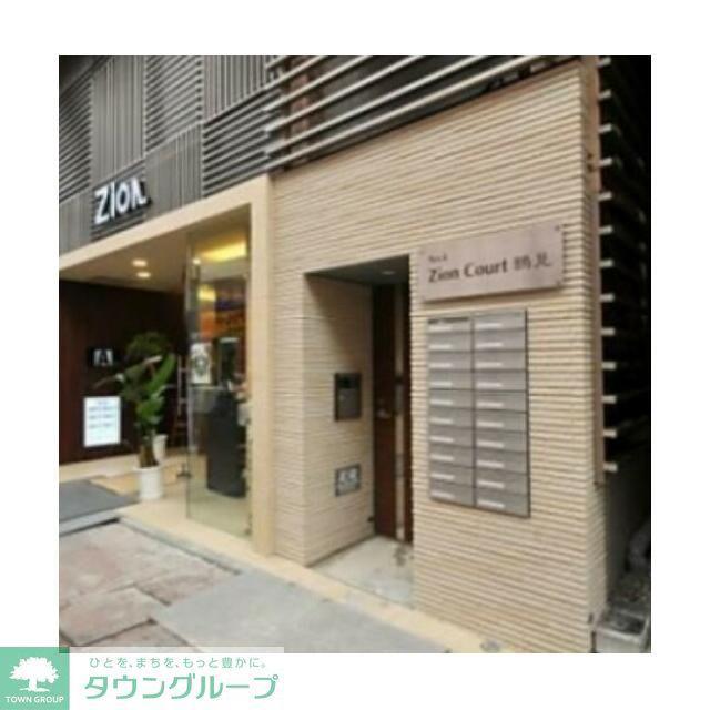 ZION COURT 鶴見