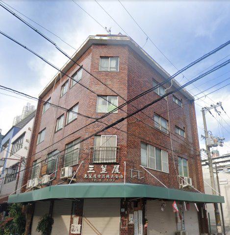 新三笠ビル