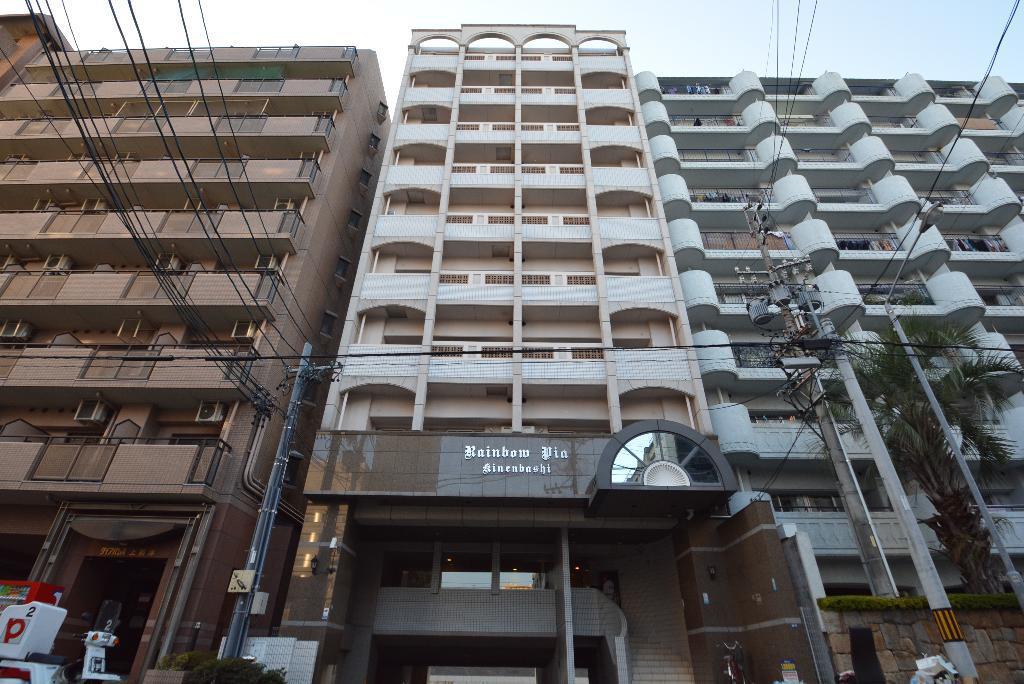 レインボーピア記念橋