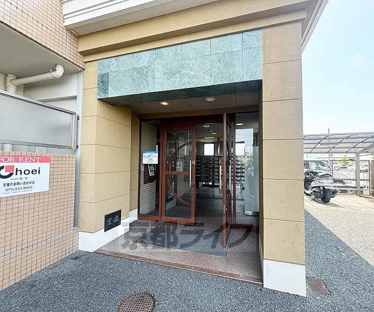 スカイビュー東土川