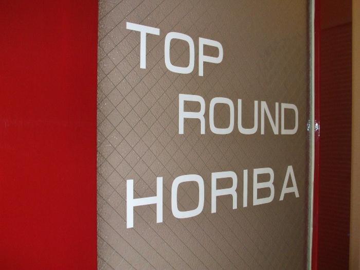 TOPROUNDホリバ