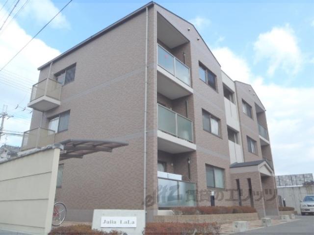 ジュリアララ