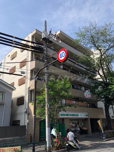ナカムラビル