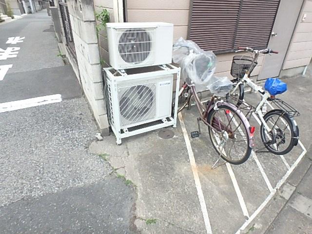 栄荘