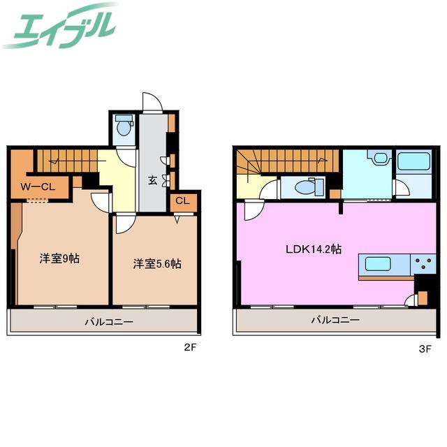 シャーメゾン ラ テラ(2LDK/2階)の間取り写真