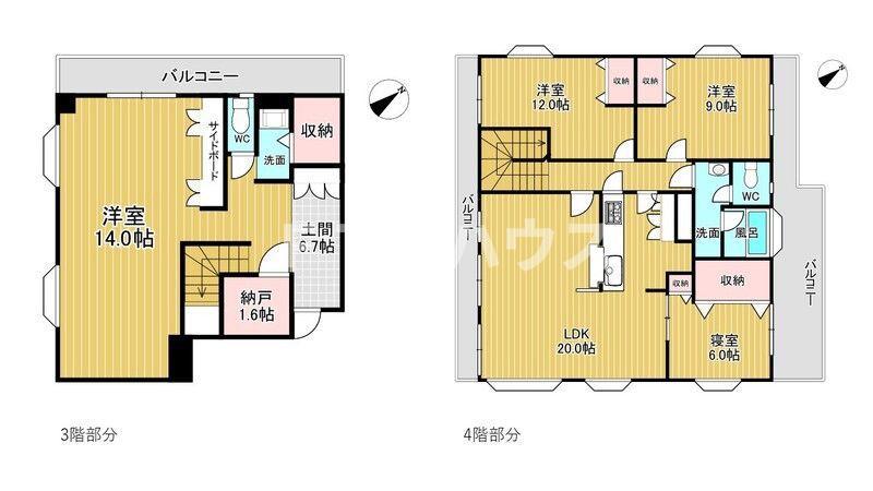ニューパールハイツ(4LDK/3階)の間取り写真