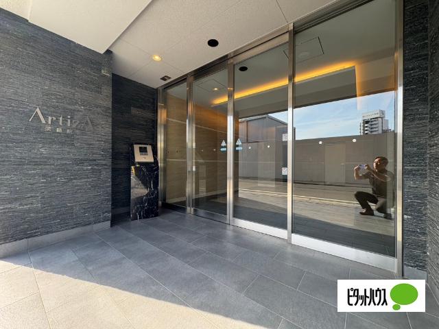 アルティザ淡路駅東
