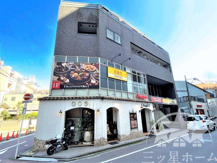 エスパシオ鷹匠