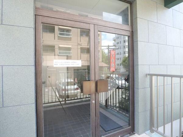 SAKURA檀渓
