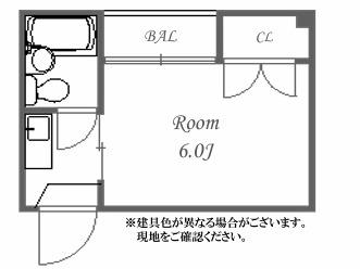 リバティ御幸(1K/5階)の間取り写真
