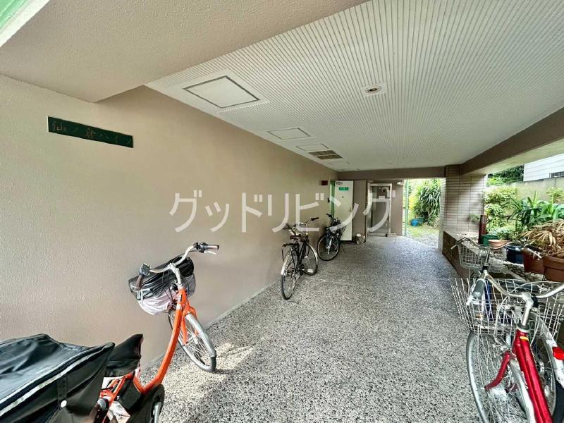 仙ノ倉ハイツ