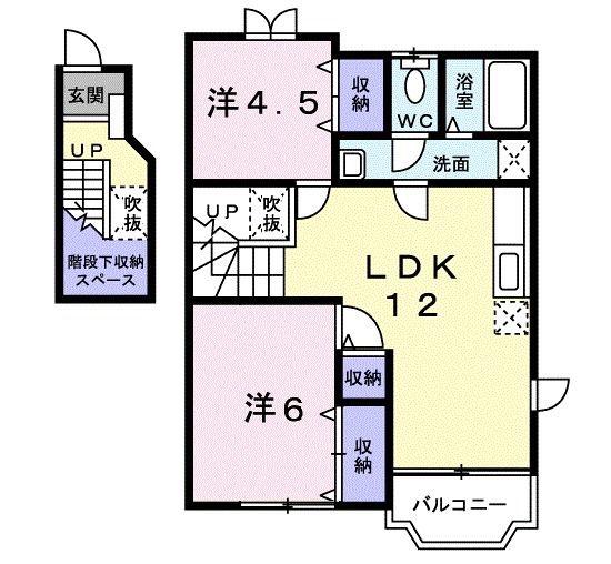 メゾン・ドリームB(2LDK/2階)の間取り写真