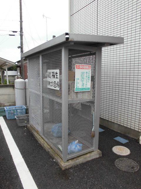 高武福生