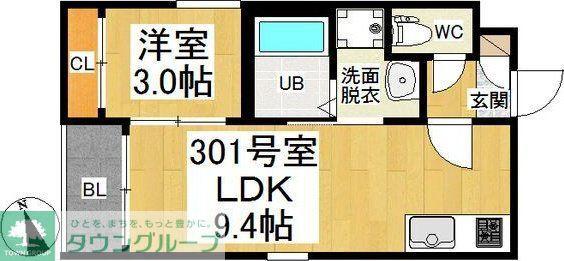 REGALEST GRANサウス(1LDK/2階)の間取り写真