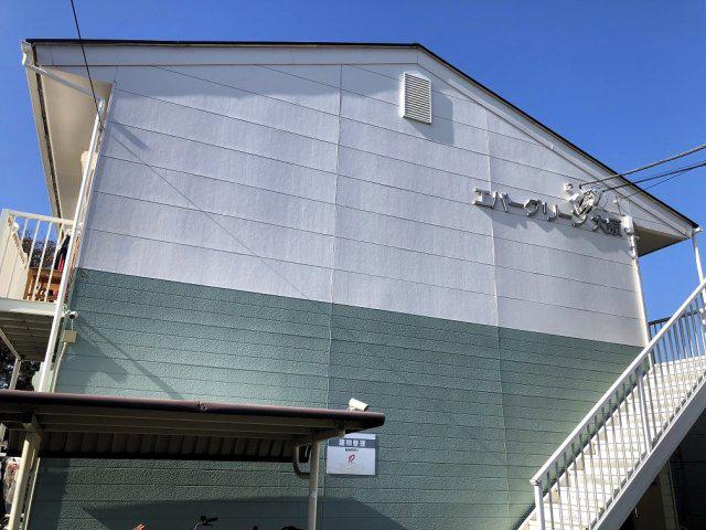エバーグリーン大原