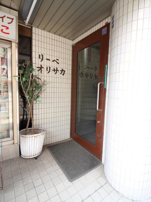 リーベオリサカ
