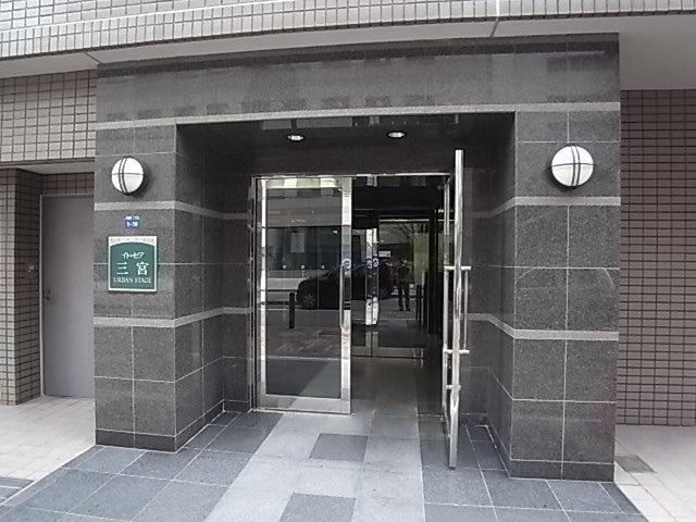 イトーピア三宮アーバンステージ