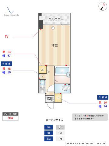 ダイナコートテソロ博多(1K/9階)の間取り写真