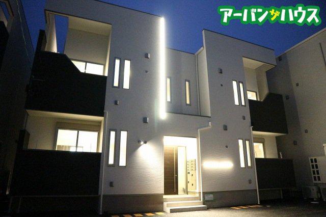 GRANDTIC CINQ