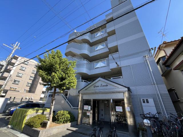 グレース園田