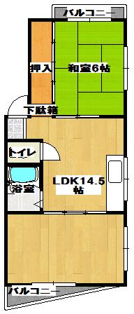 メゾンウエダ(2DK/3階)の間取り写真