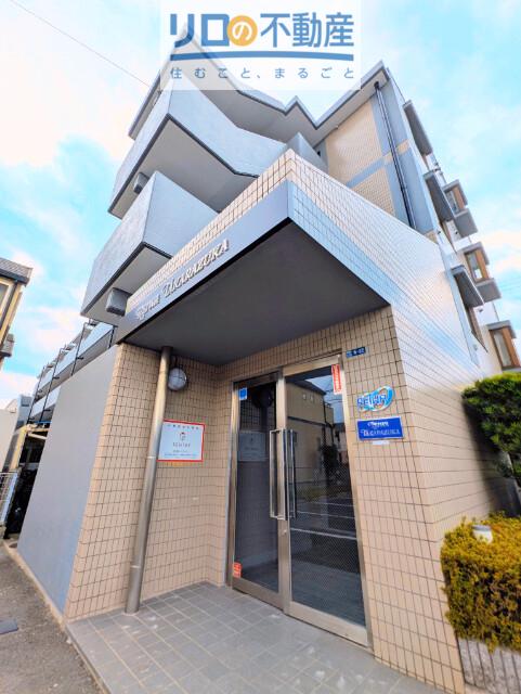 REIWA宝塚