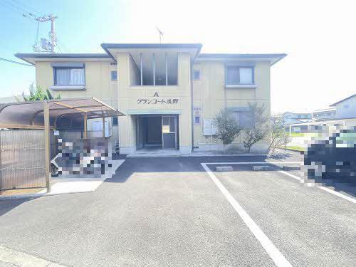 グランコート浅野 A棟
