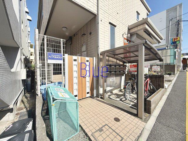 アルベルゴ