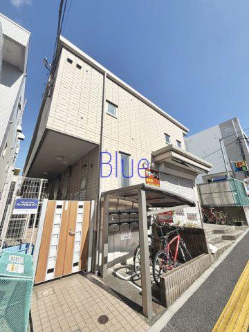 アルベルゴ