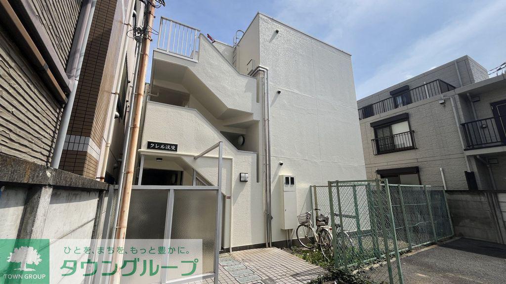 クレル洸雙