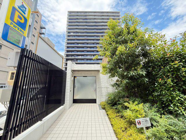 シティタワー丸の内