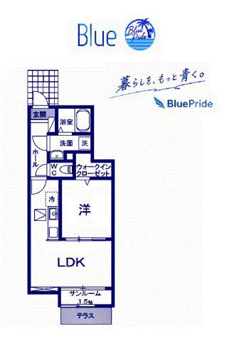 グリーンルーム鵠沼海岸(1LDK/1階)の間取り写真