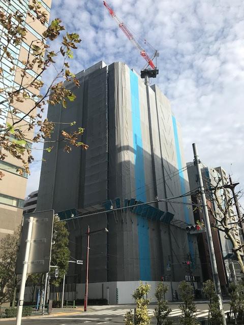 HAMACHO APARTMENT
