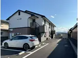 セジュール国府