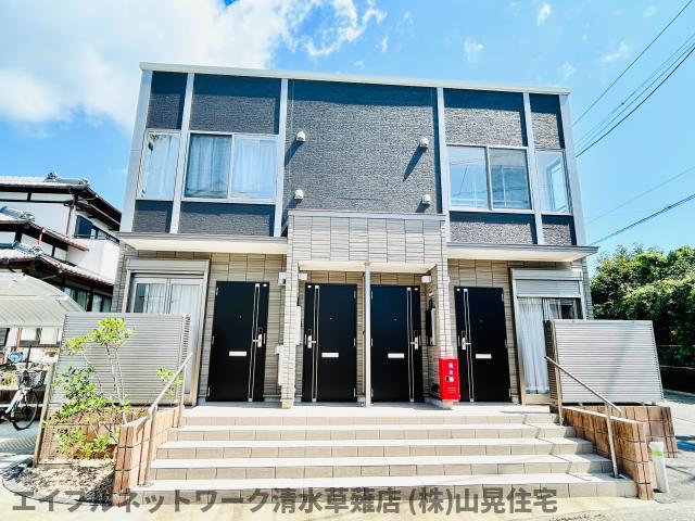 ヴェル・クレールくさなぎ