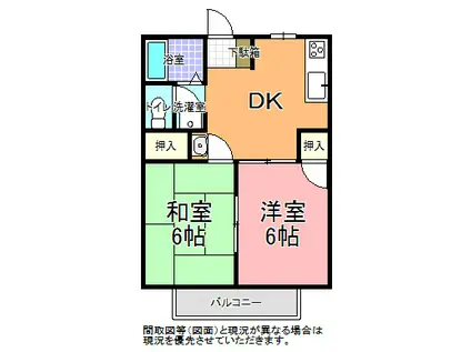 エスポワール(2DK/2階)の間取り写真