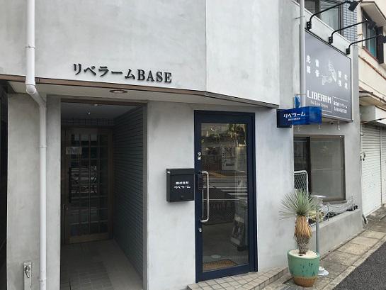 リベラームBASE(ワンルーム/4階)