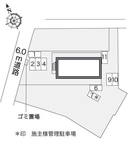 レオパレスしなの