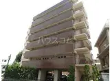 井草関口マンション