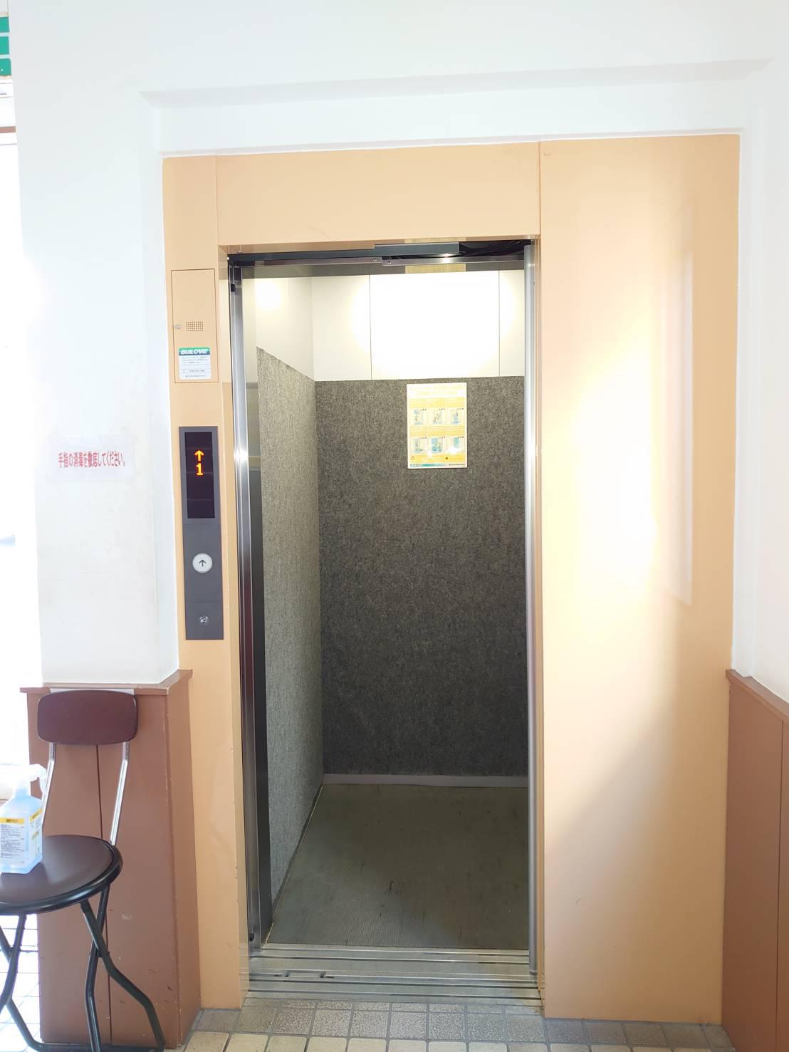 中心街ビルマンション