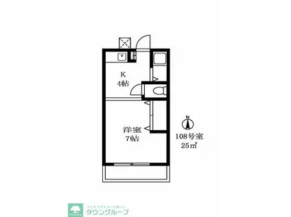 トミタハイツ(1K/1階)の間取り写真