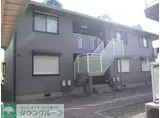 エクレール II