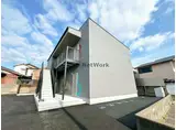 カラーズ