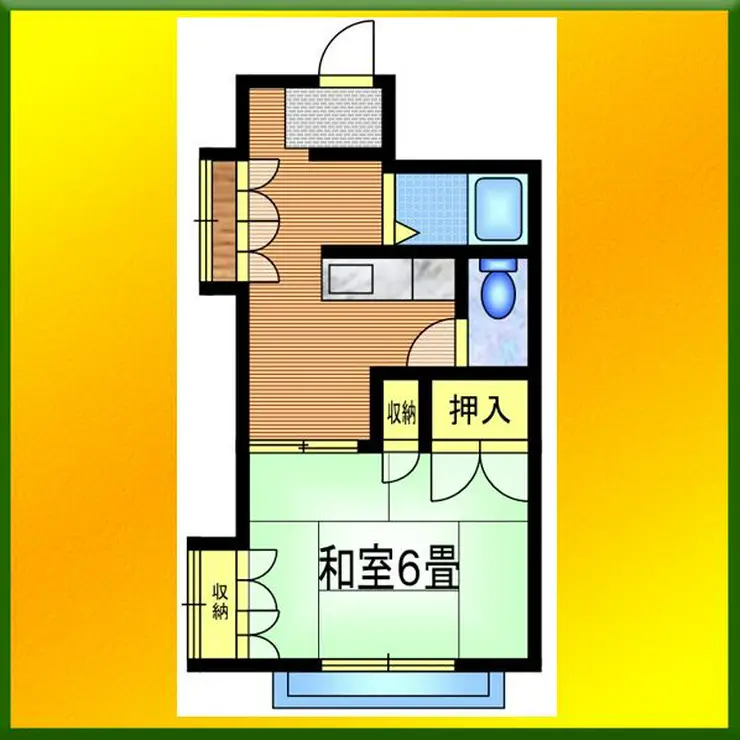 明日香ハイツ 1階階 間取り