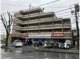 アクティブ平尾