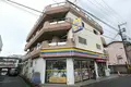 オカモトマンション
